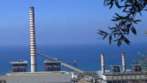 ENEL (4). PRESENTATO AL COMUNE IL PROGETTO DI FRAZIONAMENTO DELLA CENTRALE.